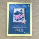 황소잔치국수 이미지