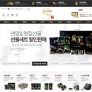 순이네토굴새우젓 이미지