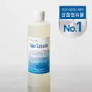 슈퍼두피