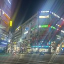 초중 어린이공원 3 이미지