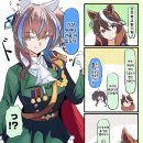 헬리오스 이미지