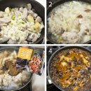 2.5 짜장 이미지