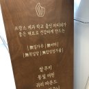 프루데이 이미지