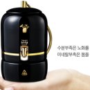 강원워터스 이미지