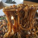 짜장짬뽕드실분 이미지