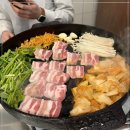92번길