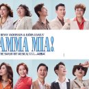 (ABBA)컴퍼니 이미지