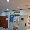 서귀포점자도서관 | [제주도 서귀포] 아이랑 함께 다녀온 표선도서관/어린이자료실 방문 후기