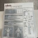 트라이 피트니스 이미지