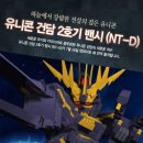 이볼브 이미지