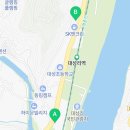 화랑포 충전소 이미지