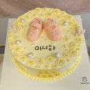 두손에담다 | 대구쌀케이크 추천! 정성과 감동이 담긴 생일케이크, ‘두손에담다 펜디케이크’ 후기