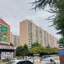 내산초등학교 이미지