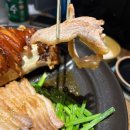 족발 신선생 방배점 이미지