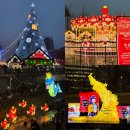 초롱초롱도서관 | 서울 광화문 크리스마스 마켓 위치 운영 기간 시간 + 청계천 빛초롱축제 잉어킹