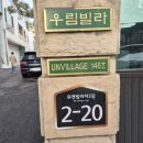용산-295 이미지