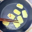 솔레 | 앙투어솔레 치즈 후기 내돈내산 최화정 치즈 구매 시 꿀팁은