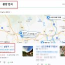 설담가 네이버블로그