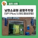 남현메디칼 네이버블로그