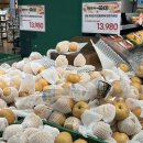 (주)백석 | [쓱데이] 이마트 백석점 쓱데이 추천템/쓱데이 후기/쓱데이 이번주 전단행사 (10.30-11.09)