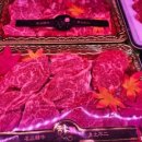 반촌식당 네이버블로그