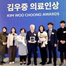 무주군보건의료원 이미지