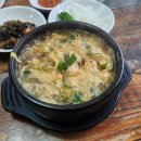 산성동 양평해장국 앞 노상 | 울산 온산 덕신 해장국 맛집 🌿 일품양평해장국 덕신점 육개장 솔직 후기!