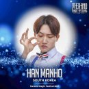 에스에이치패션
