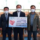 ㈜산수유케미컬 이미지