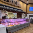 한우마을 | 풍동맛집 가성비 좋은 풍동한우 임가네한우마을 후기