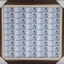 원. 표구 이미지