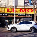 레몬카써비스 이미지