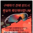 한일메디칼 | 공기압다리마사지기 한일메디컬 무선 온열 후기