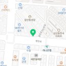 굽네치킨 삼산1동점 이미지