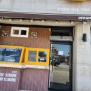 가마치통닭 여주오학점 이미지