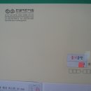 한결어린이집 이미지