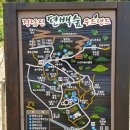 우두랜드 이미지