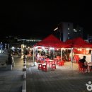 장승포수변공원 이미지