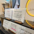 인창사우나 | 거제 장승포 호텔 <덴바스타 료칸호텔> 오션뷰 스위트룸