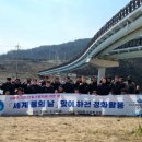 영덕군 물관리사업소 이미지