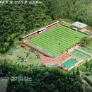장안남산체육공원 이미지