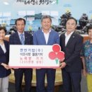 한민경로당 이미지