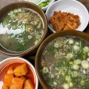 좋은동물병원(출장전문) 이미지