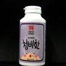 신토불이식품 이미지