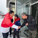 횡계1리경로당 이미지