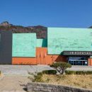 고흥분청문화박물관 더파워