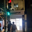 이마트24 중구소공점 | 소공동 가샤폰 가챠 놀거리 시청역 즐길거리