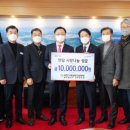 울산건설기계 이미지