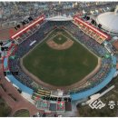 한밭야구장 이미지