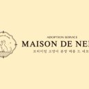 메종드센텀 네이버블로그